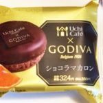 ローソン×GODIVAの『 ショコラマカロン』ダイエットにオススメ！